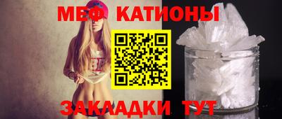 трава Шахты