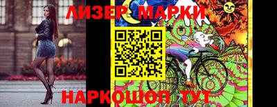 трава Шахты