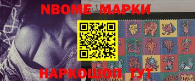 тгк Шебекино