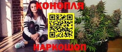 меф Шелехов
