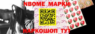 тгк Шебекино