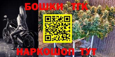 трава Шахты