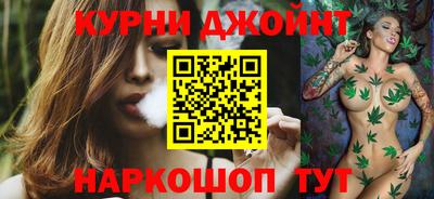 трава Шахты
