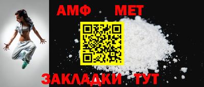 тгк Шебекино