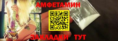 тгк Шебекино