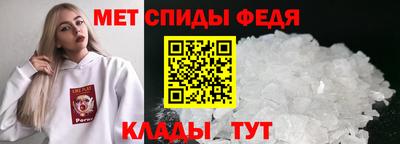 трава Шахты