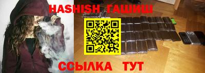 меф Шелехов
